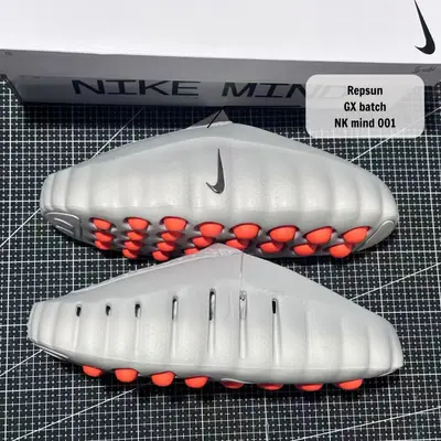 NIKE