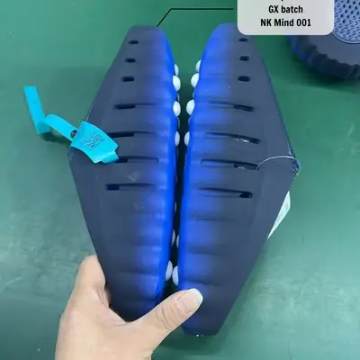 NIKE