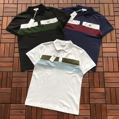 LACOSTE T-Shirt