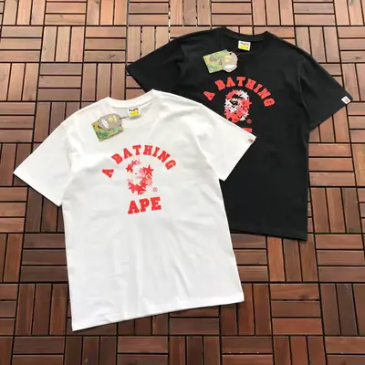 BAPE T-Shirt