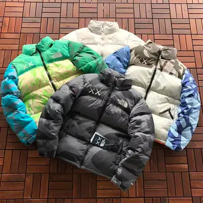 THE NORTH FACE Jacke