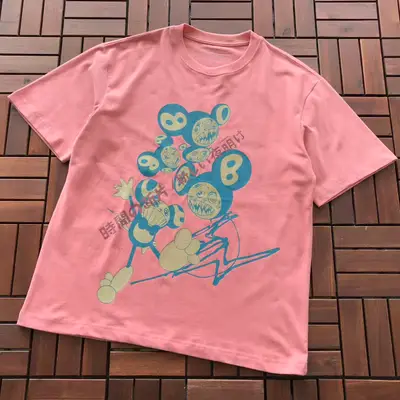 TRAVIS SCOTT T-Shirt