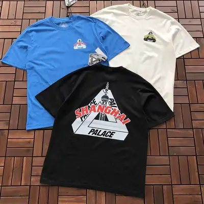 PALACE T-Shirt