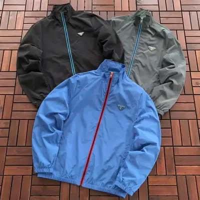 PRADA Jacke