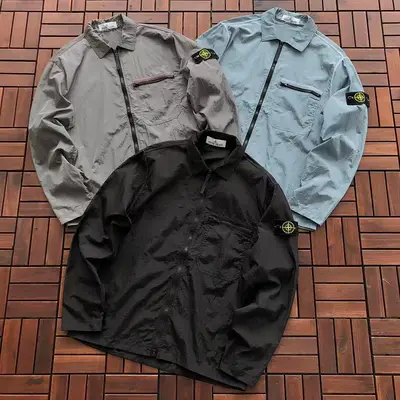 STONE ISLAND Jacke