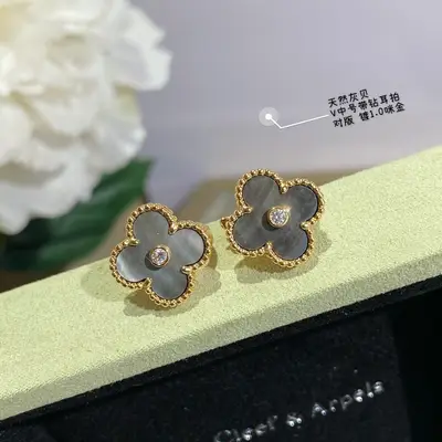 VAN CLEEF & ARPELS Schmuck