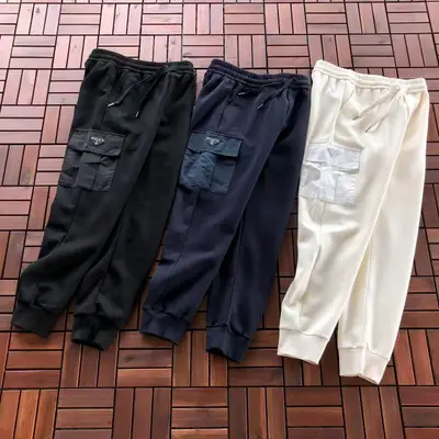 PRADA Hose