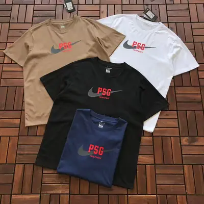 NIKE T-Shirt