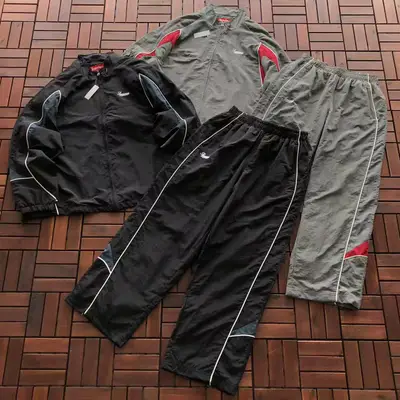 SUPREME Hose