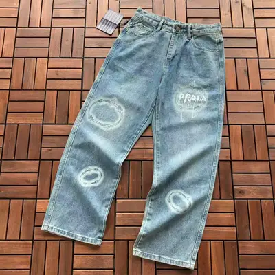 PRADA Jeans
