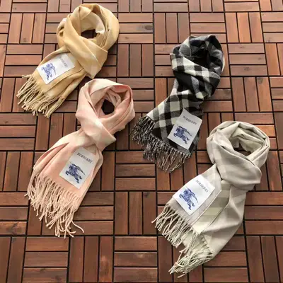 BURBERRY Schal