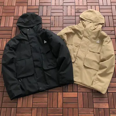 NIKE Jacke