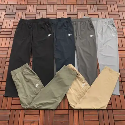 NIKE Hose
