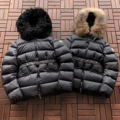 MONCLER Jacke