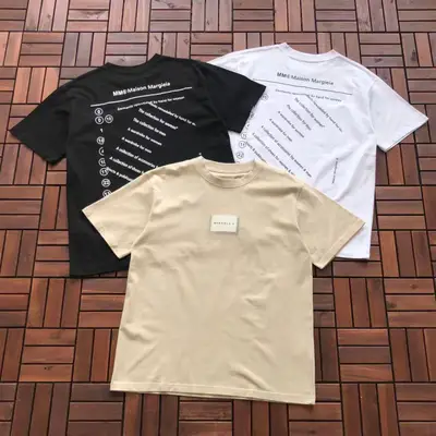 MAISON MARGIELA T-Shirt