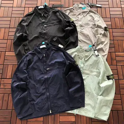 STONE ISLAND Jacke