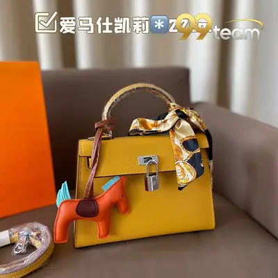 HERMES | Item ID: 22602