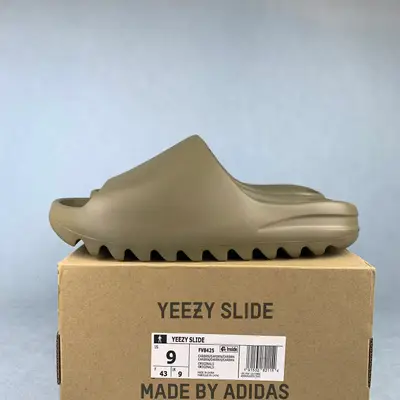 YEEZY