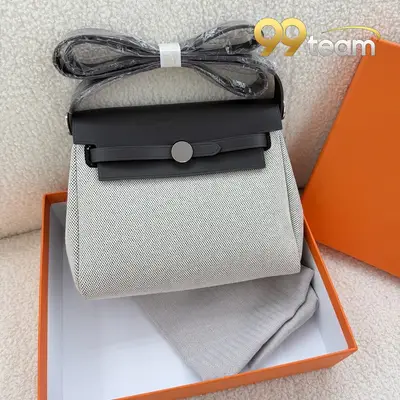HERMES | Item ID: 22279