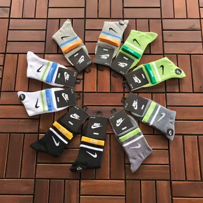 NIKE Socken