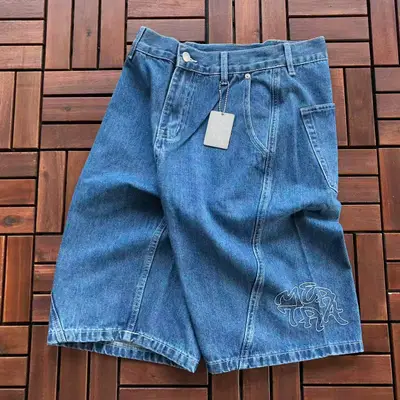 MERTRA Jeans