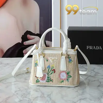 PRADA | Item ID: 08770