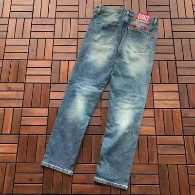 DSQUARED2 Jeans