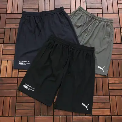 PUMA Shorts