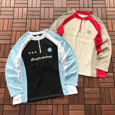 SUPREME