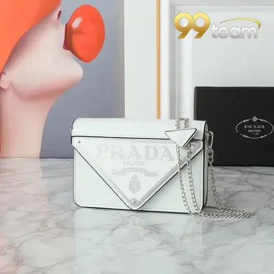 PRADA | Item ID: 08954