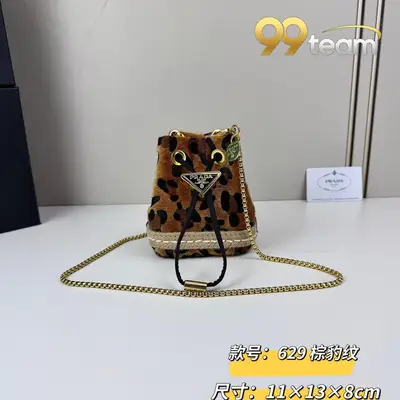 PRADA | Item ID: 09277