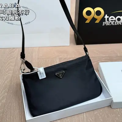 PRADA | Item ID: 09540