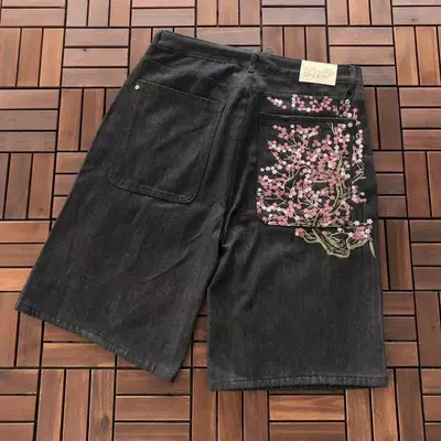 DERSCHUTZE Jeans