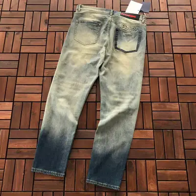 PRADA Jeans