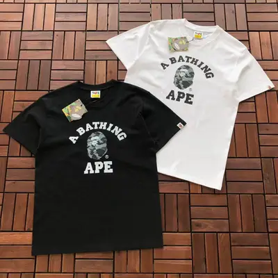 BAPE T-Shirt