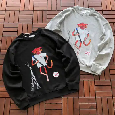 AMI Sweater