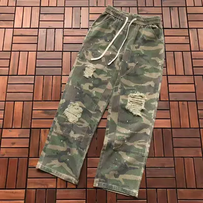 SAINT MICHEAL Jeans