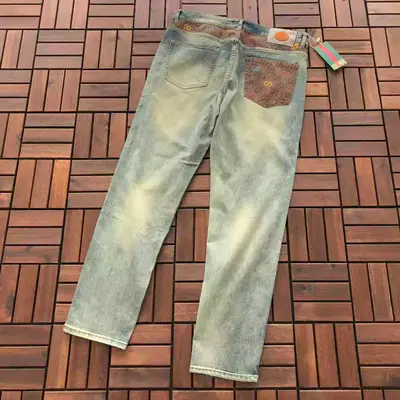 GUCCI Jeans