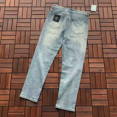 PRADA Jeans