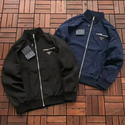 PRADA Jacke