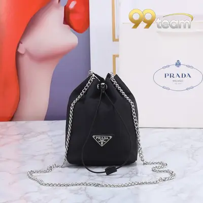 PRADA | Item ID: 08776
