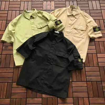 STONE ISLAND T-Shirt