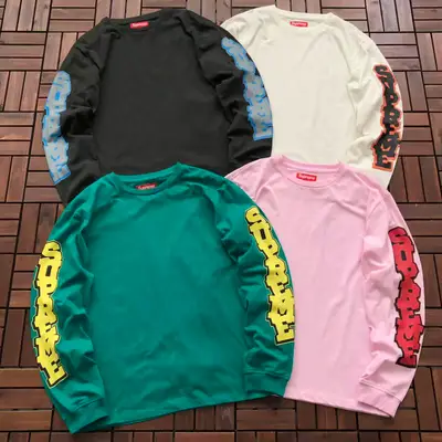 SUPREME