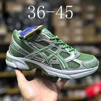 ASICS