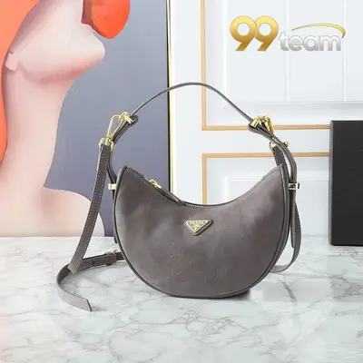 PRADA | Item ID: 08772