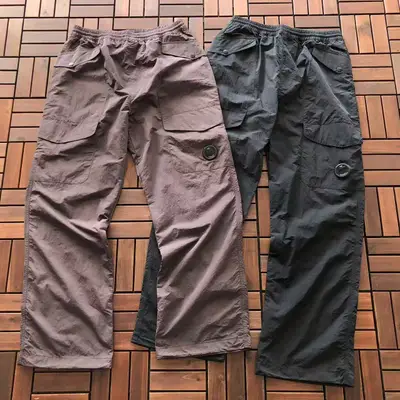 C.P Hose