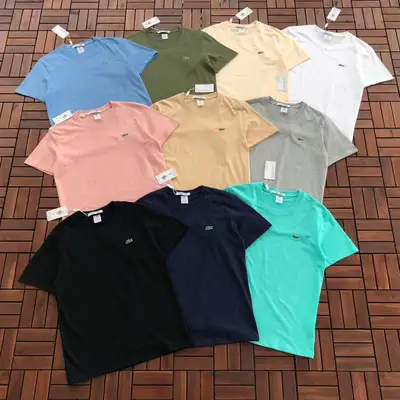 LACOSTE T-Shirt