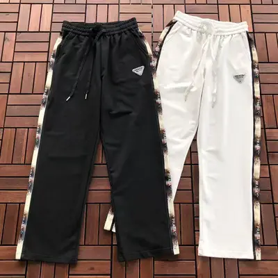 PRADA Hose
