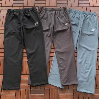 NIKE Hose