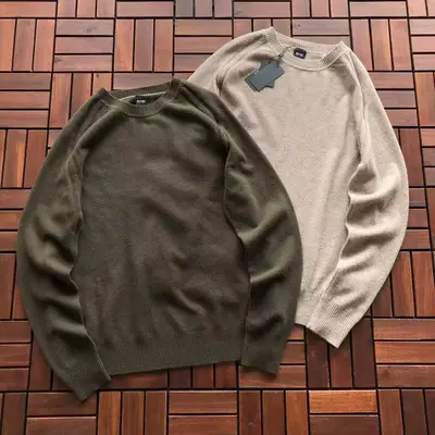 HUGO BOSS Sweater